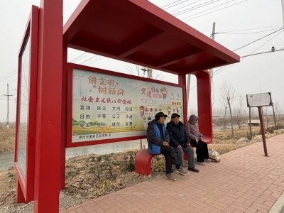 赵虎镇 | 基础设施提档升级 绘就民生 幸福图景