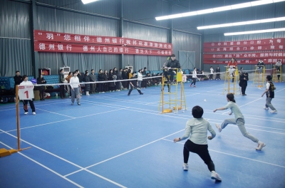 羽球飞扬 共绘健康庆云 | 庆云县举办“北方糖业杯”全民羽毛球团体赛