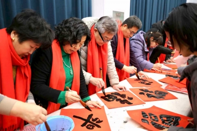 2026德州工会“迎新春 送万福 进万家”书法志愿服务活动启动