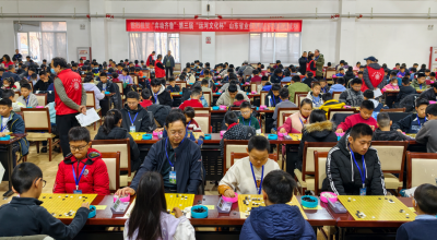 第三届“运河文化杯”山东省业余围棋公开赛在德州开赛