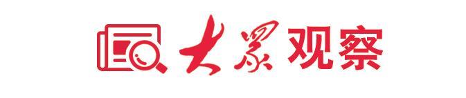 ​利刃出鞘，剑指新套路