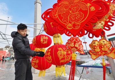 散文｜王朝忠：儿时随父赶恩城年集