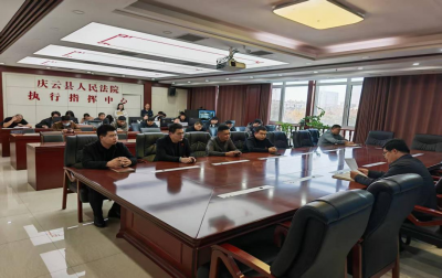 庆云县人民法院：凛冬砺剑护民生