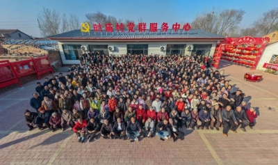 中国妇女报关注夏津时庙村：大年初一，508人拍了一张“全家福”