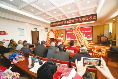 我们的节日·春节 | 齐河：文化润民心 送福进万家