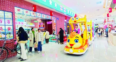 禹城春节消费市场供需两旺 |12家重点商贸流通企业累计销售额达2750万元