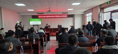 田间地头办起春管“培训班”