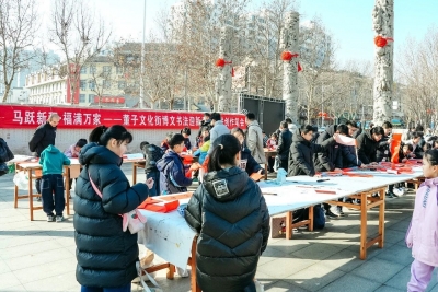 董子文化街举办迎新春送春联笔会