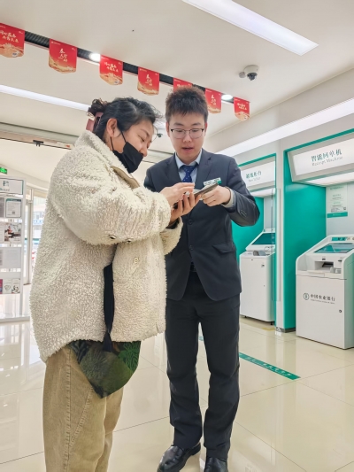 农行德州分行“最美服务明星”刘龙霄：不仅救急 更暖人心