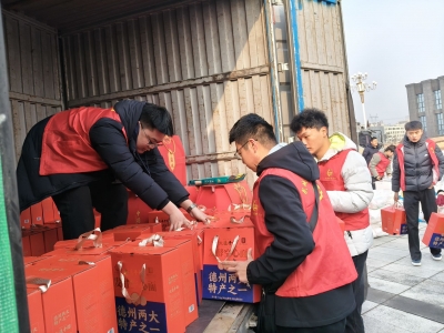 德州“青春温暖行”启动|全市1200名困境青少年将获新春关爱