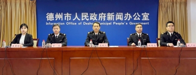 767.9亿元，规模再创新高！2025年德州外贸进出口数据发布