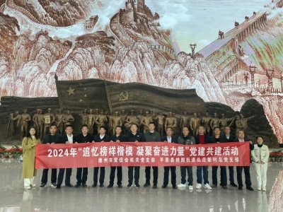 驻村两载践初心 实干担当促振兴 | 德州市贸促会支持派驻第一书记驻村工作纪实