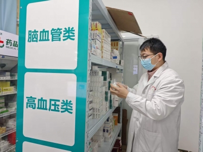 新春走基层 | 七旬老人的省心年：降压药就近取，心电图县里看 