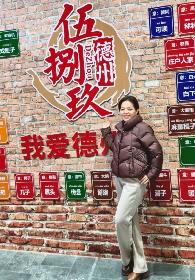 散文｜杨秀莉：年味，藏在589街区里