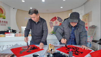 文化惠万家 乐享幸福年 | 德城区天衢街道果园社区开展“迎新春写春联送祝福”活动