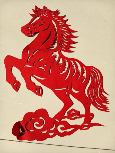 散文｜李凤林：蹄声醒春