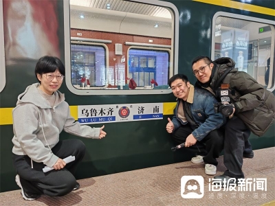 新春走基层丨5天、7000多公里，跟着Z105次列车横跨7省区，我们拍下了春运最真实的样子