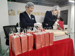 德州美辰物业服务有限公司开展新春暖心活动