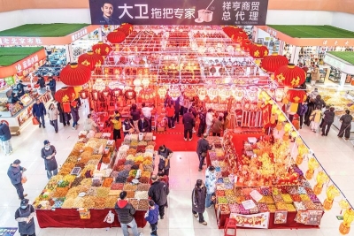 新春走基层 | 欢天喜地过大年