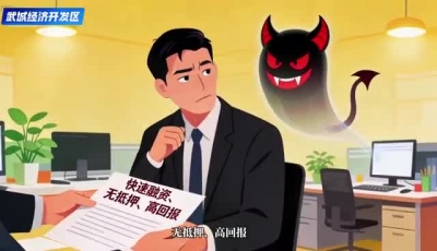 老板，想要快速挣钱吗？