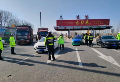 【关注2026年春运】德州多部门联合执法在行动