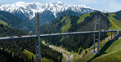 美好中国年 奋斗正当时（大字版）