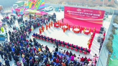 新春走基层|禹城市2026年春节“年货大集”开市，源头好货+助农好物齐：家门口一站式购齐“禹城年味”