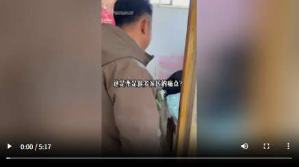 新春走基层·我的年度“述职报告”丨别人家的村书记又上线了！山东时庙村的“宝藏”远不止寒假托管班