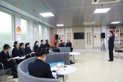 武城县人民检察院举办读书分享会