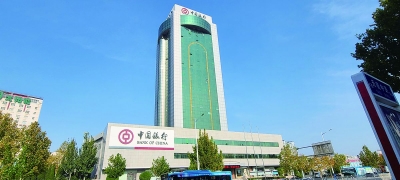 中国银行夏津支行联合夏津县公安局举办金融知识宣传进社区活动