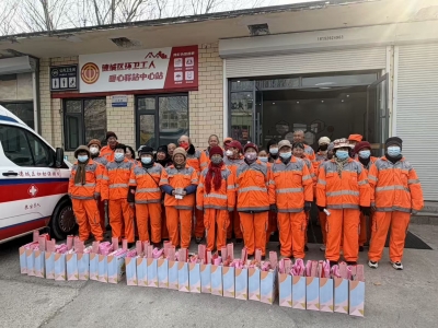 德城区17座暖心驿站启用|小年“暖流”守护城市“美容师”