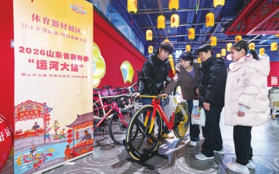 游街区赏非遗，品美食购年货，数智体验带来科技震撼—— 立春启新 烟火大集年味足