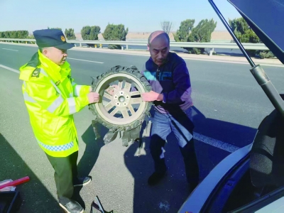 德州市公路巡查中心 | 公路巡查温暖群众回家路