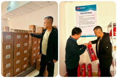 安全护航暖新春 德州福彩筑牢节日防线