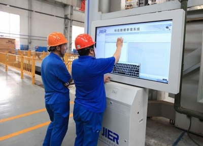 “灯塔”领航，山东工业强省之路迈向新质生产力时代