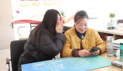 防范非法集资 远离高息诱惑