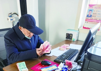 新春走基层 | 有了“孝老金”  日子更舒心