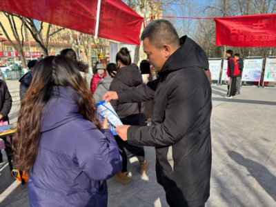 金融年货暖新春 | 中国人寿陵城区支公司开展金融教育宣传活动