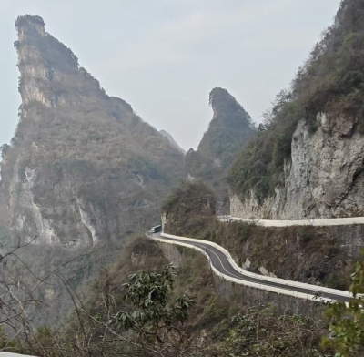 散文｜谭晓红：初冬游天门山