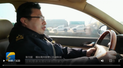 新春走基层：走近守护“移动国门”第一线的国门卫士