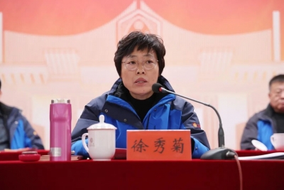 古贝春集团2025年度总结表彰暨2026年工作动员大会隆重举行 