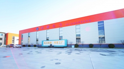 齐河县晏北街道谭策屯村以优质服务引回在外创业者：科耀电力“归巢”记