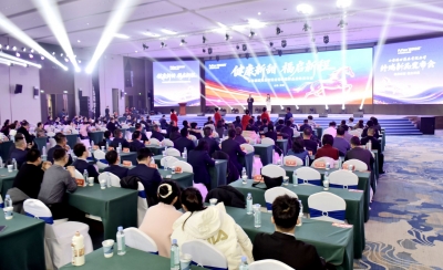 山东福田药业终端新品战略发布会在济南举行