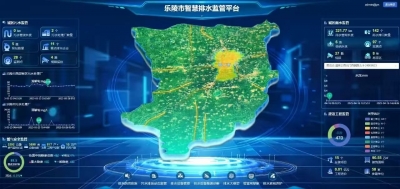 乐陵打造智慧排水新模式：城市地下管网实现 “全程可见”
