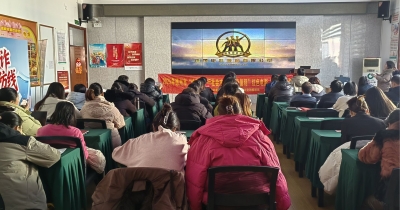 观影普法护平安 | 中国人寿德州分公司联合多部门开展反诈宣传观影活动