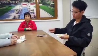 警惕！“杀猪盘”诈骗