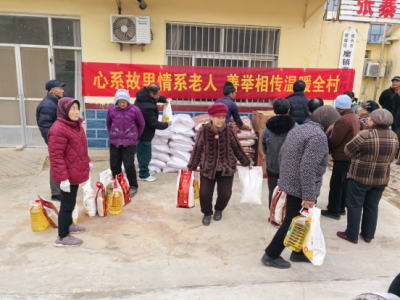 心系桑梓情暖夕阳！陵城区糜镇张寨村爱心人士连续两年为70岁以上老人捐赠物资