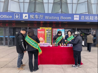 消保暖心 护航同行！我市组织300余场“两司两员”宣讲进园区进站点