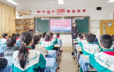 健康第一·德州在行动 | 德城区开展中小学心理健康主题教育活动