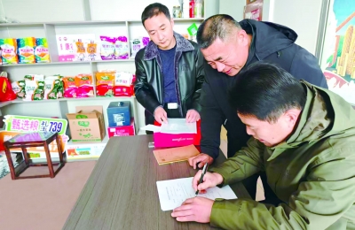 开局“十五五”奋斗正当时·干事创业 担当尽责 | 德州探索涉农审批改革，高效办成“一件事”——窗口跟着农事走 服务围着群众转